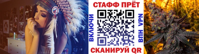 Наркота Нижний Тагил ЭКСТАЗИ  МЕФ  Марихуана  COCAIN  Амфетамин 