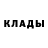 Метадон мёд John Shuffett