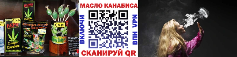 Canna-Cookies марихуана  цена наркотик  kraken как войти  Нижний Тагил 