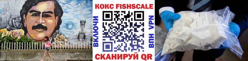 Кокаин VHQ  сколько стоит  OMG вход  Нижний Тагил 