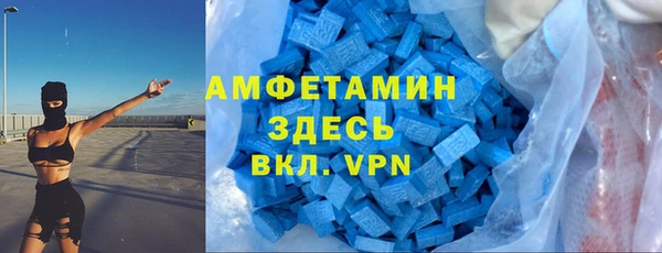 apvp Алексеевка