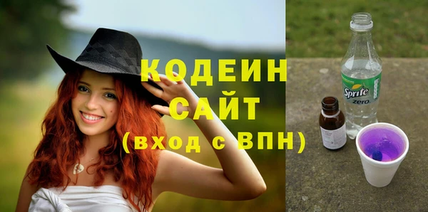 MESCALINE Алзамай