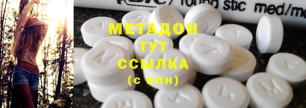 спайс Алексин