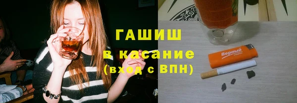 apvp Алексеевка