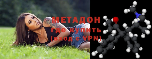 apvp Алексеевка