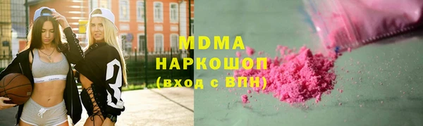 apvp Алексеевка
