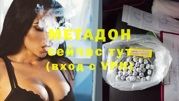 MESCALINE Алзамай