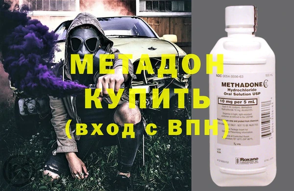спайс Алексин