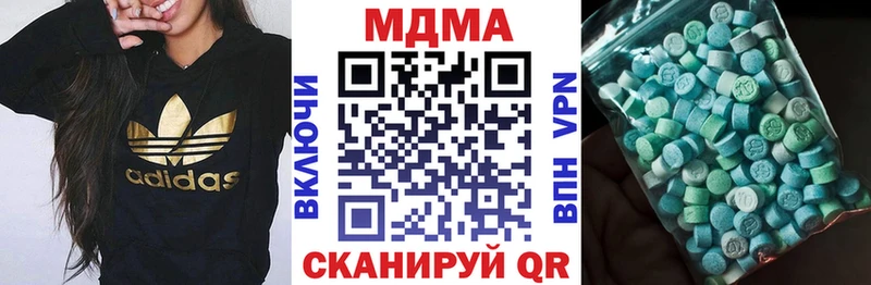 hydra ссылки  Нижний Тагил  МДМА crystal 