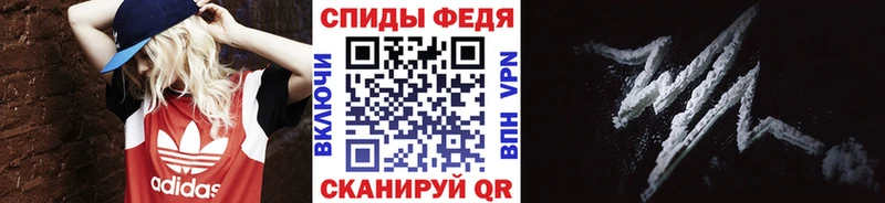 OMG вход купить наркотик Нижний Тагил Первитин мет