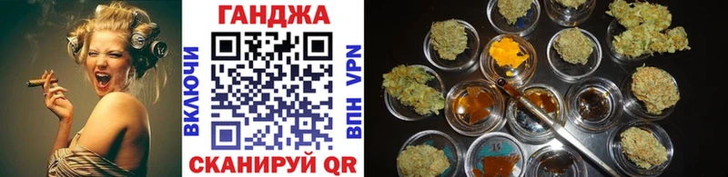 Канабис индика  Нижний Тагил 